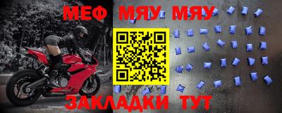 твердый Можайск