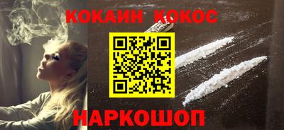 твердый Можайск