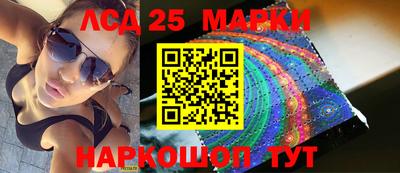 твердый Можайск