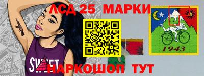 прущие крисы Можга