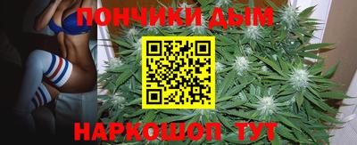 таблы Моздок