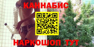 таблы Моздок