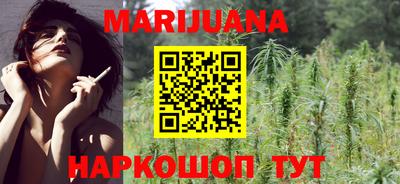 таблы Моздок