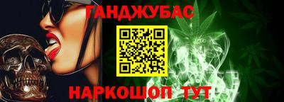 твердый Можайск
