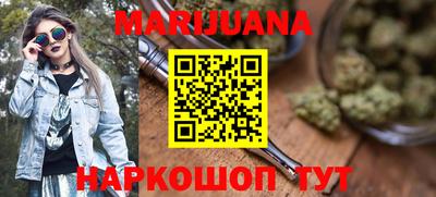 таблы Моздок