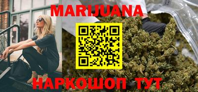 таблы Моздок