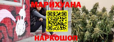 твердый Можайск