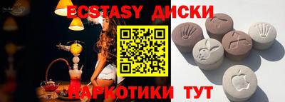 твердый Можайск