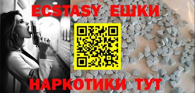 таблы Моздок
