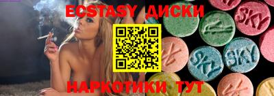 твердый Можайск