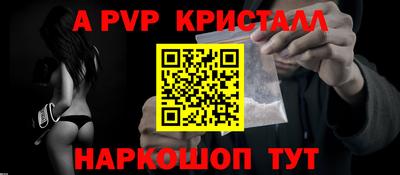 твердый Можайск