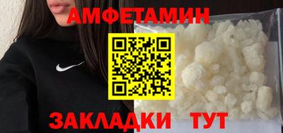 твердый Можайск