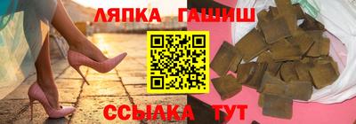 твердый Можайск