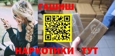 прущие крисы Можга