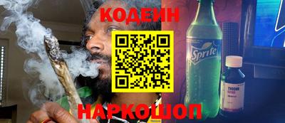прущие крисы Можга