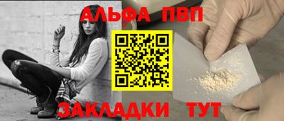 твердый Можайск